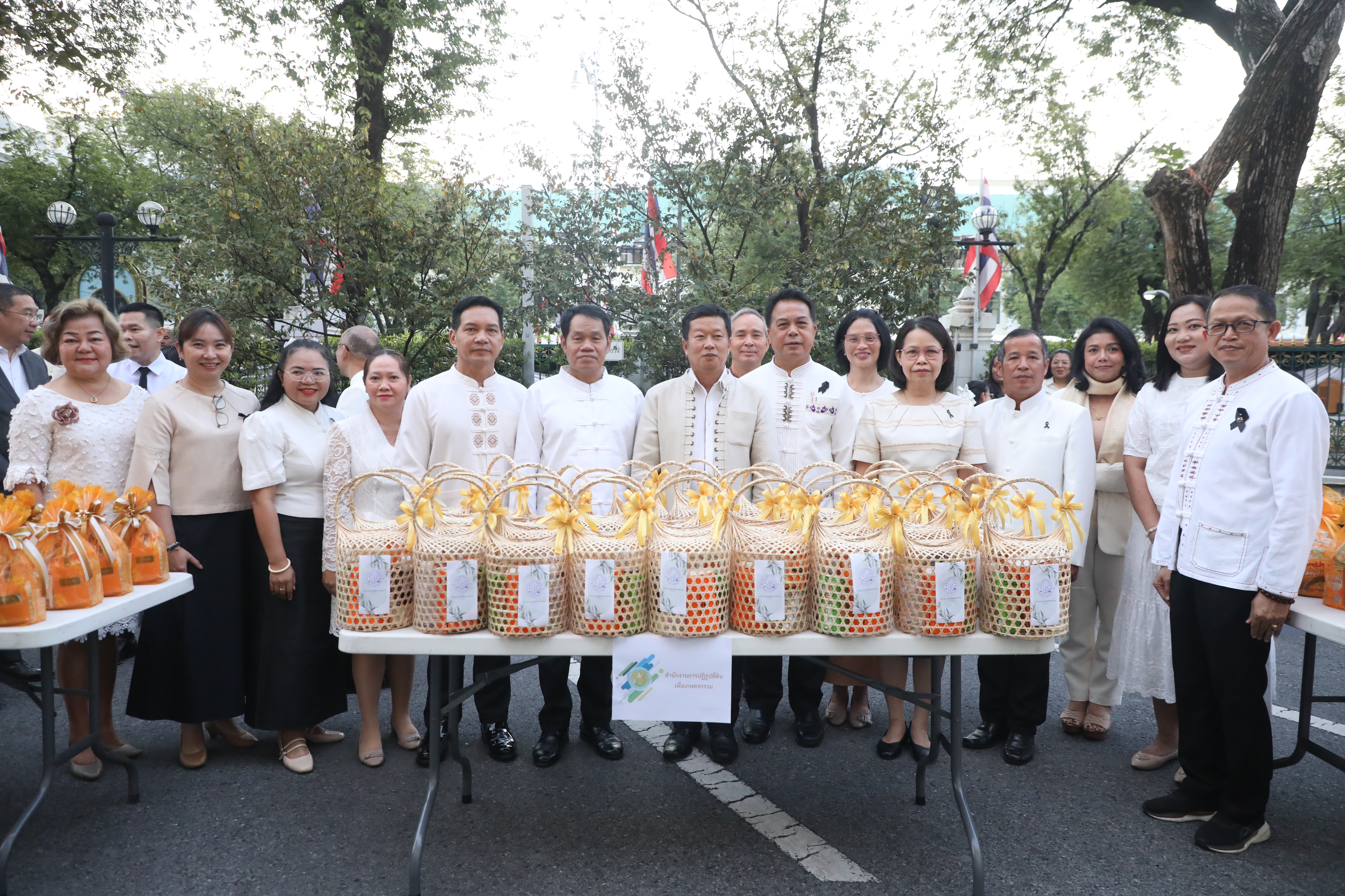 title - ส.ป.ก. ร่วมพิธีทำบุญตักบาตรของกระทรวงเกษตรและสหกรณ์ พร้อมสวัสดีปีใหม่ผู้บริหารกระทรวงเกษตรและสหกรณ์เนื่องในเทศกาลปีใหม่ พุทธศักราช 2569